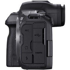 Canon EOS R5 Mark II Gövde