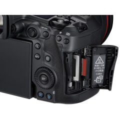 Canon EOS R5 Mark II RF 24-105mm L f/4 Kit