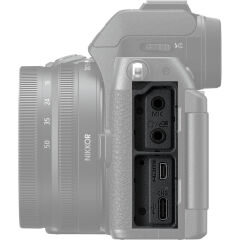Nikon Z50 II Gövde