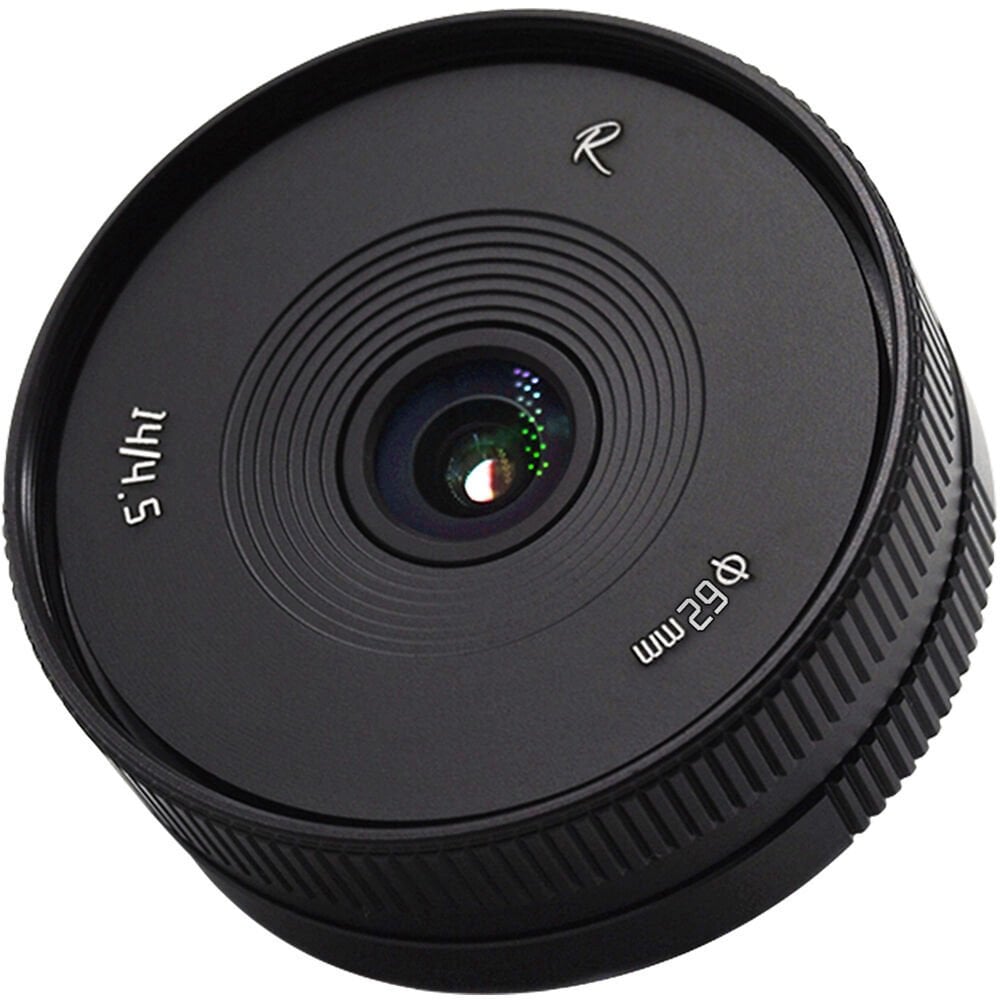 AstrHori 14mm f/4.5 APS-C Manuel Focus Lens (Sony E)