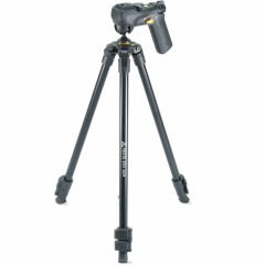 Vanguard Vesta 203AGH Tripod Kit