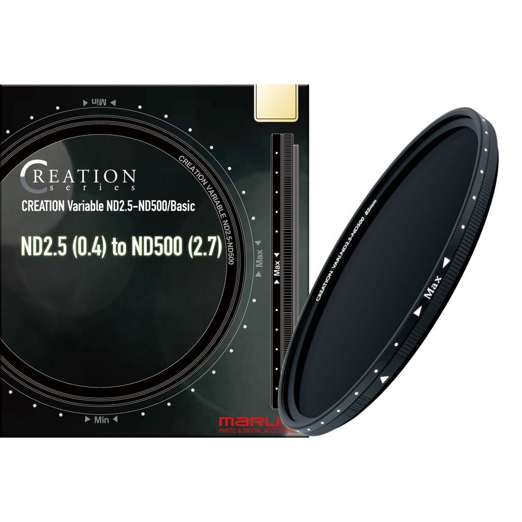 Marumi 77mm Creation Variable ND2.5-ND500/Basic Filtre
