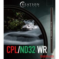 Marumi 82mm Creation CPL/ND32 WR Filtre