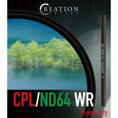 Marumi 77mm Creation CPL/ND64 WR Filtre