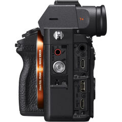 Sony A7R IIIA Gövde