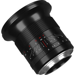 7Artisans 15mm F4 (Canon RF)