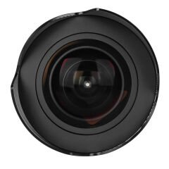 7Artisans 9mm F5.6 (Nikon Z)