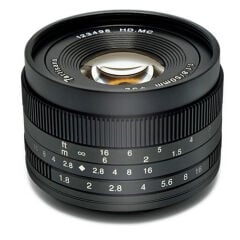 7artisans MF 50mm f/1.8 APS-C Lens (Sony E)