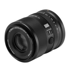 Viltrox 75mm f/1.8 EVO AF Lens (Nikon Z)