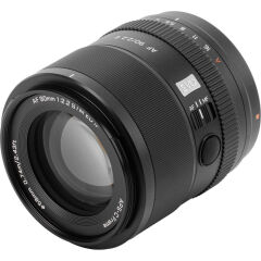 Viltrox 90mm f/2.2 EVO AF Lens (Sony E)
