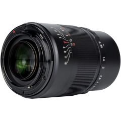 7Artisans MF 25mm f/0.95 APS-C Lens (Nikon Z)