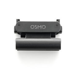 DJI Osmo Nano (64GB)