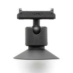 DJI Osmo Nano (64GB)