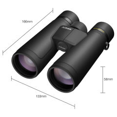 Nikon Monarch M5 10x50 Dürbün