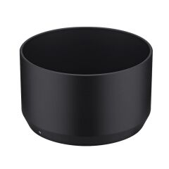 Samyang AF 85mm f/1.4 FE II Lens (Sony E)