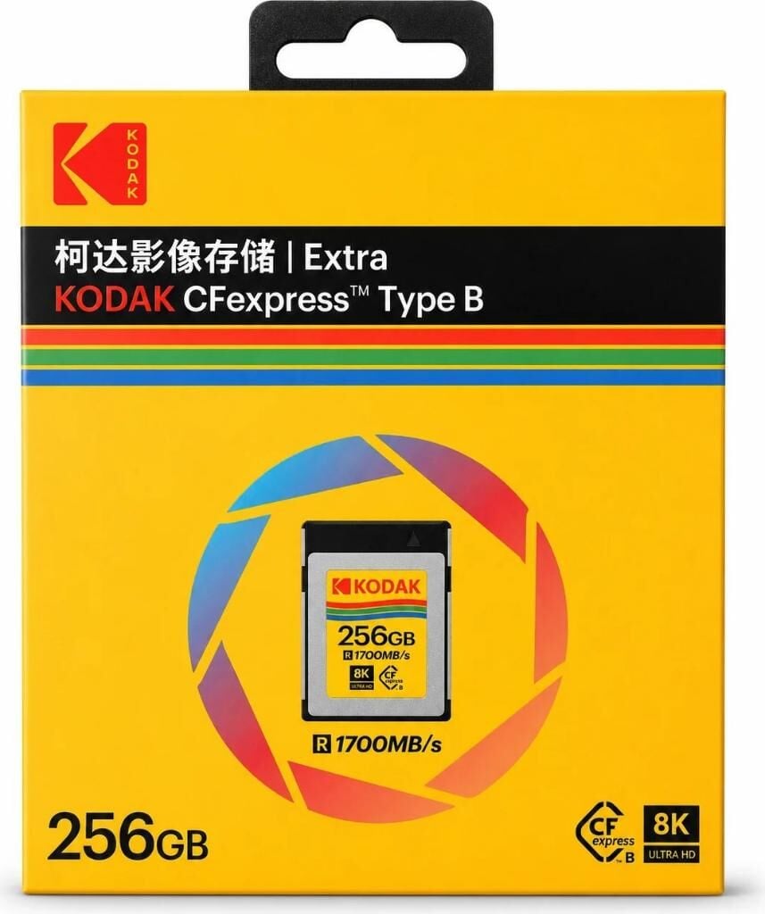 Kodak 256GB Cf Express Type-B 2.0 Extra Kart (1700MB/S - 1650MB/S)