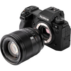 Viltrox AF 56mm f/1.2 Pro Z Lens (Nikon Z)